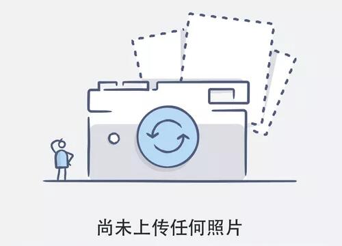 激光裁床、拉布機招標公告